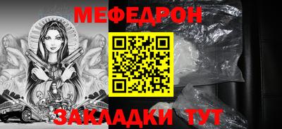 ГАЛЛЮЦИНОГЕННЫЕ ГРИБЫ Краснодар