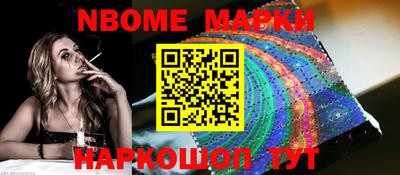 мефедрон мука Коммунар