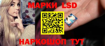 мефедрон мука Коммунар