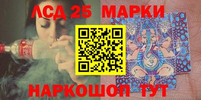 эйфоретик Конаково