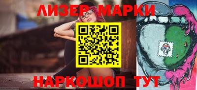 мефедрон мука Коммунар
