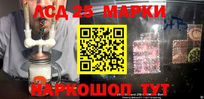 эйфоретик Конаково