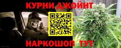 эйфоретик Конаково