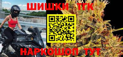 эйфоретик Конаково