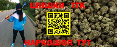 эйфоретик Конаково