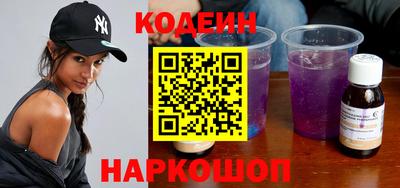 эйфоретик Конаково