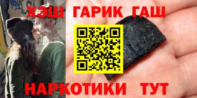эйфоретик Конаково