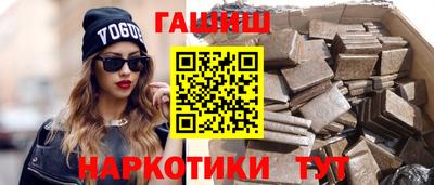 эйфоретик Конаково